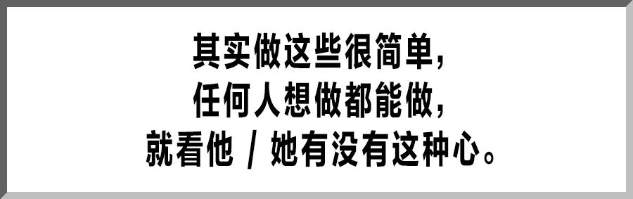 有糖呗APP：救援发生在人民和人民之间