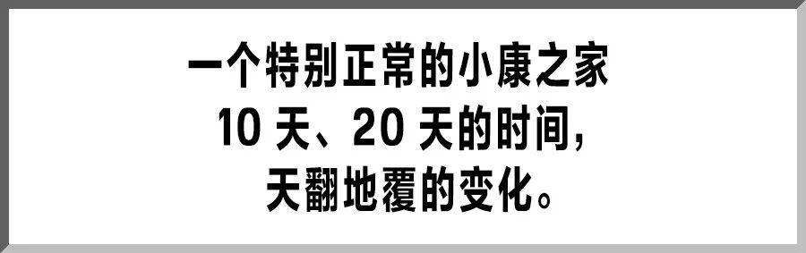 有糖呗APP：救援发生在人民和人民之间