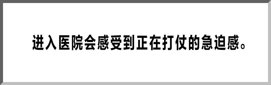 有糖呗APP：救援发生在人民和人民之间
