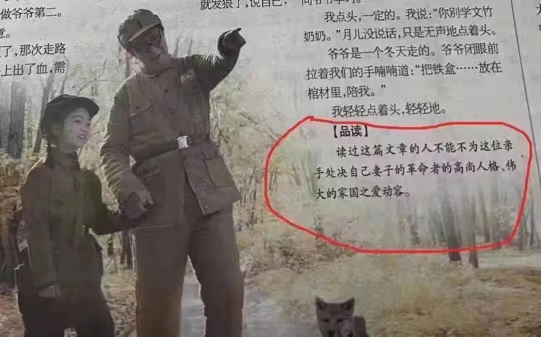 2022�����ġ������������������ߵļ�ֵ�ۣ����˲�������