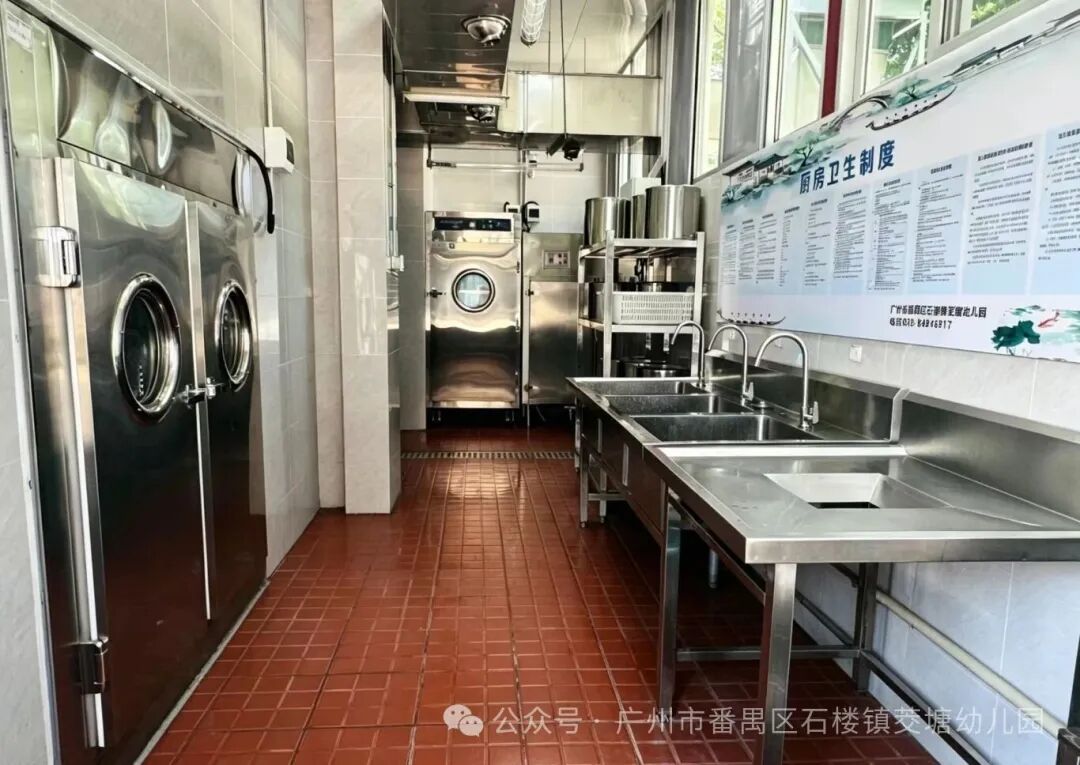 a6039d9cc2566e8d4c0a88a297e628bc.jpg