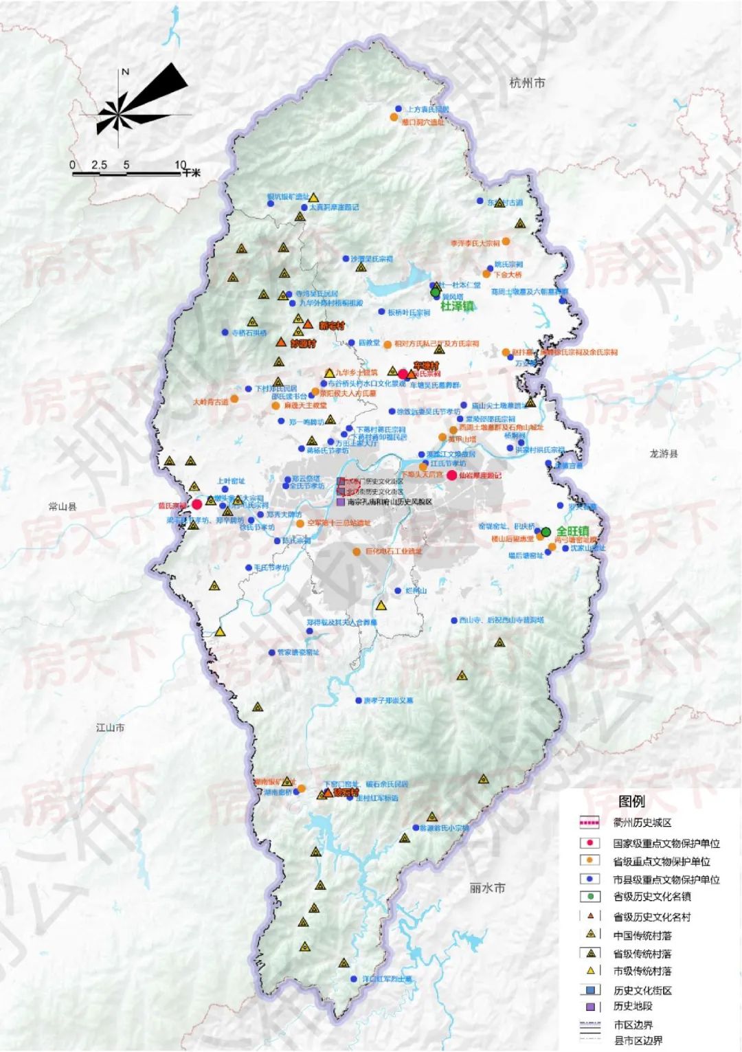 衢州城市总体规划2030图片