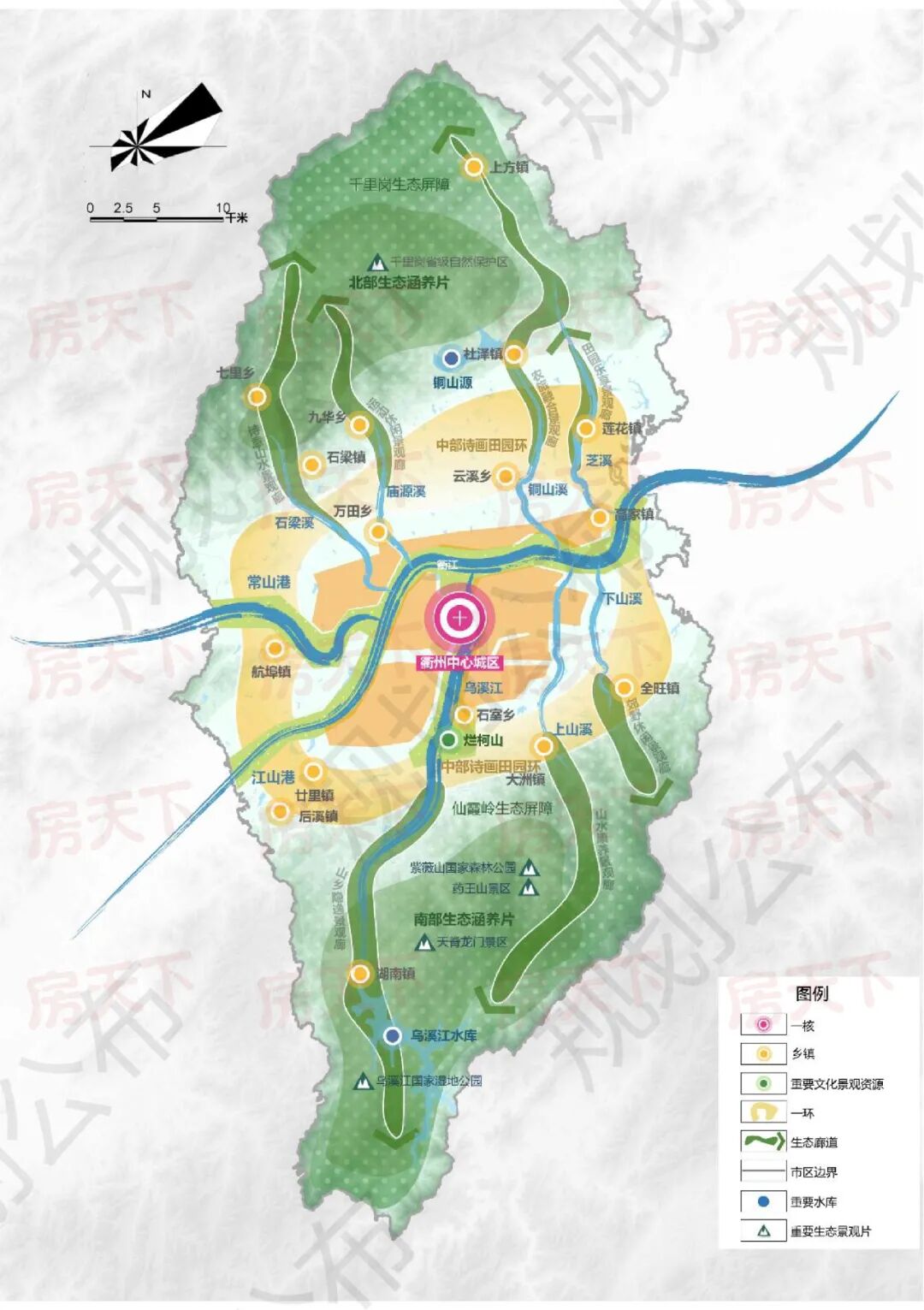 规划期限至2035年,衢州市区国土空间总体规划批后公布