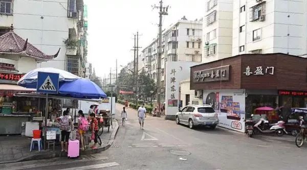 衢州双港街道图片