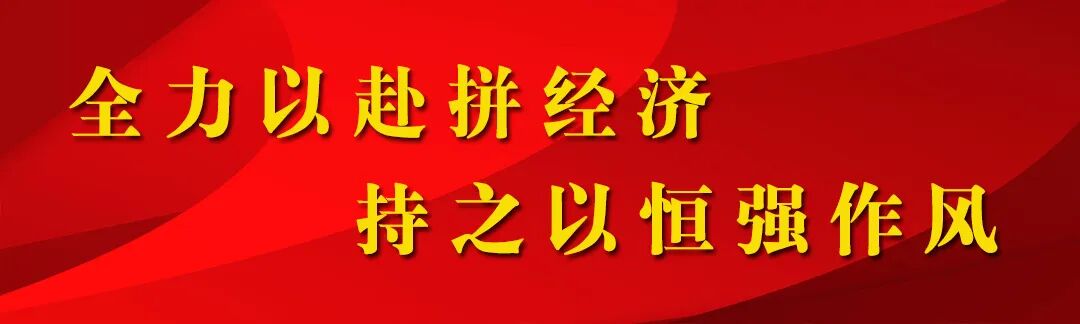 马鞍加 竞赛行认外汇工商管理真组织人政策知识银行员参山分