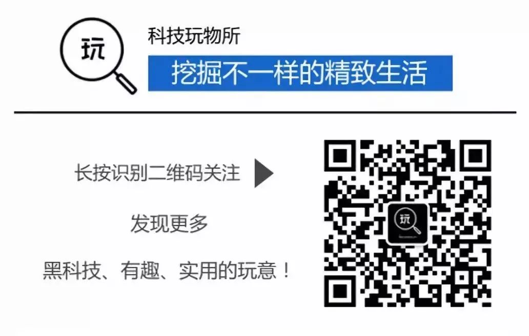 幾十款經典 FC 小遊戲，手機殼原來還可以這樣玩？ 遊戲 第29張