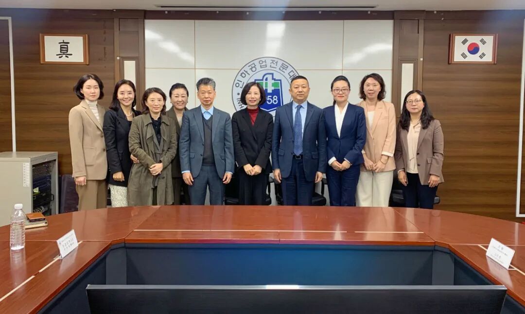 图片[4]-云华教育集团董事长一行访问韩国仁川仁荷工业专科大学-首码网-网上创业赚钱首码项目发布推广平台