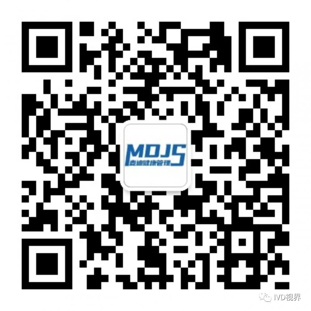 生化仪怎么定标关于定标，这就是你要的干货！_https://www.jmylbn.com_新闻资讯_第5张