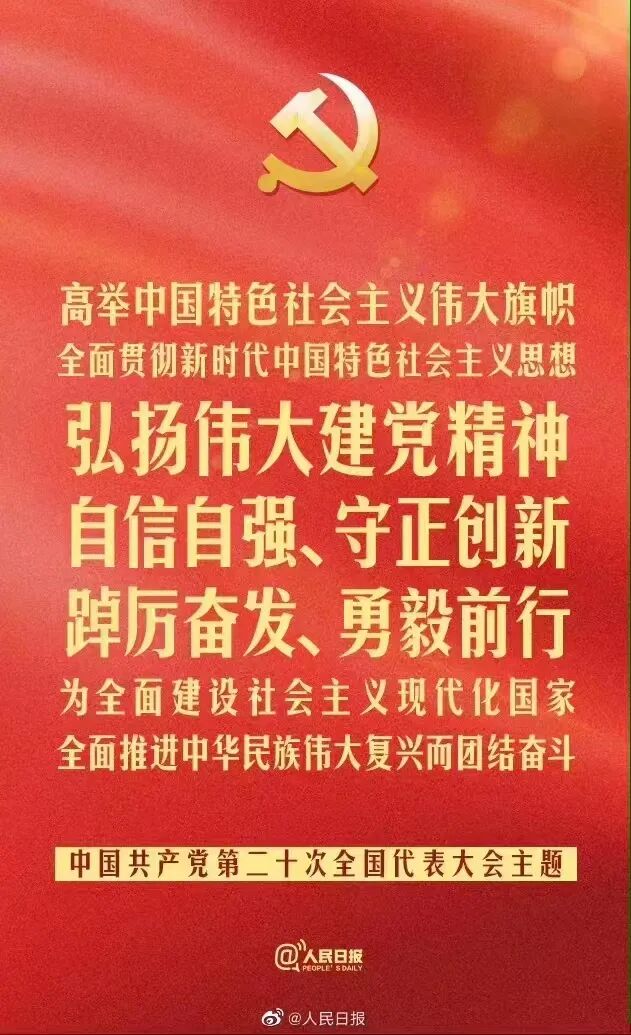 微信图片_20221016140953.jpg 图片