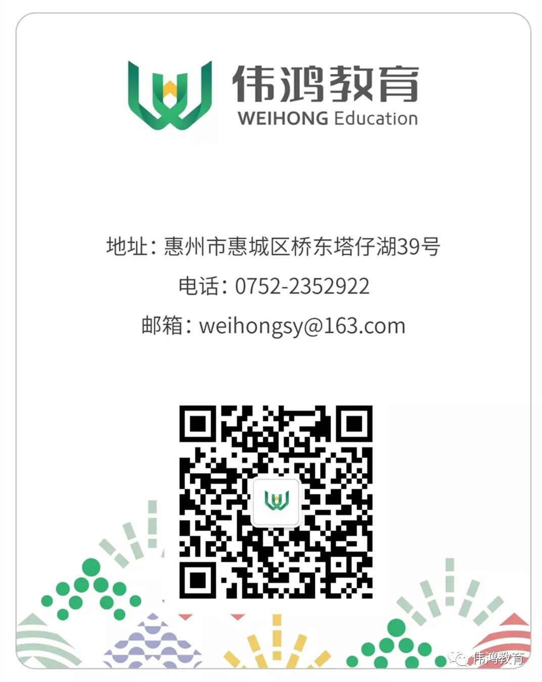 公司优秀经验分享_优秀的经验分享的重要性_优质公司管理经验分享