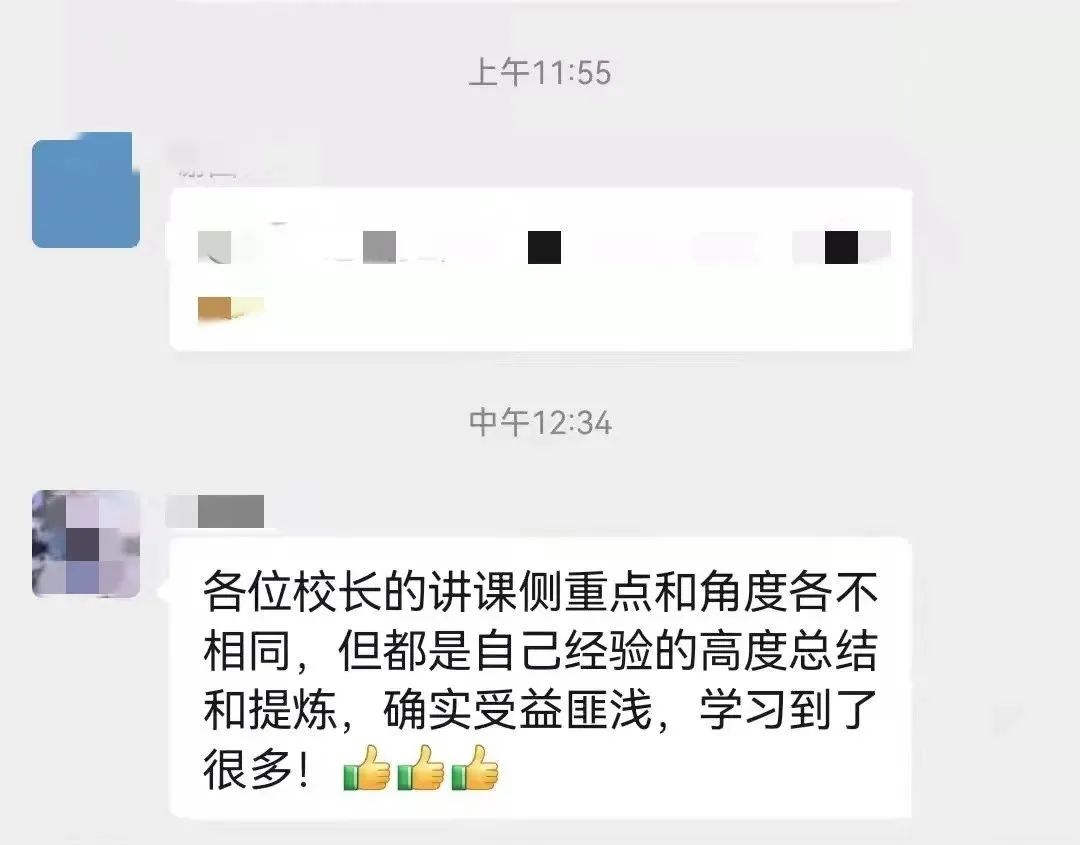 公司优秀经验分享_优质公司管理经验分享_优秀的经验分享的重要性