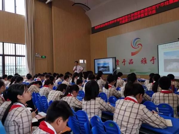 天文学方面的最新消息_天文学要闻_关于天文学的新闻