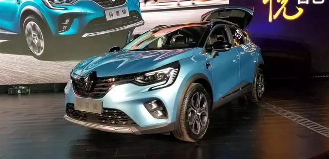 新車午報| 奧迪Q8正式上市，售價76.88-101.88萬元 汽車 第29張