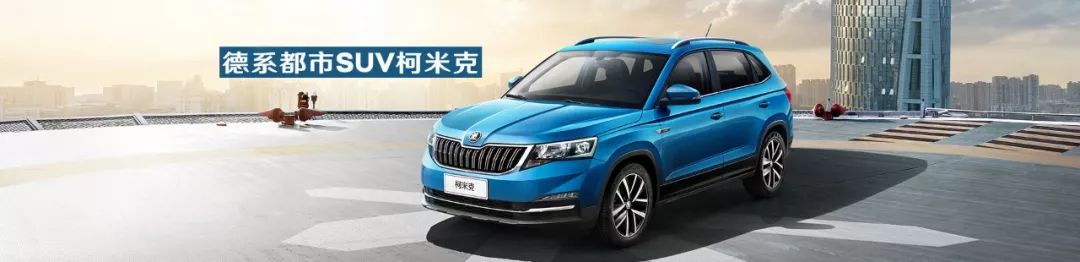 新車午報| 奧迪Q8正式上市，售價76.88-101.88萬元 汽車 第36張