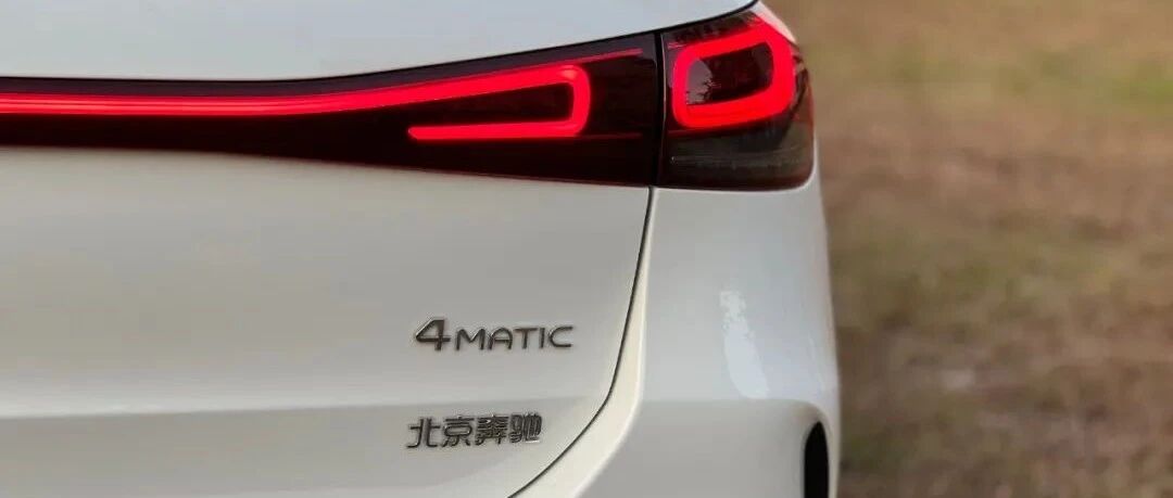 奔驰EQA这些黑科技，你看值不值？