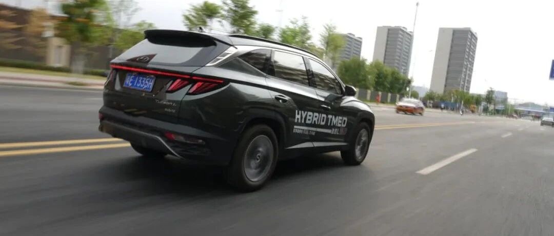 脱胎换骨的全新精品，试驾北京现代第五代途胜L混动版