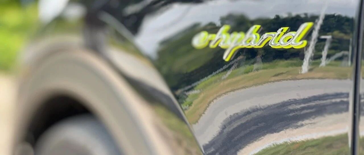 新世代型男，试驾保时捷Cayenne E-Hybrid Coupe