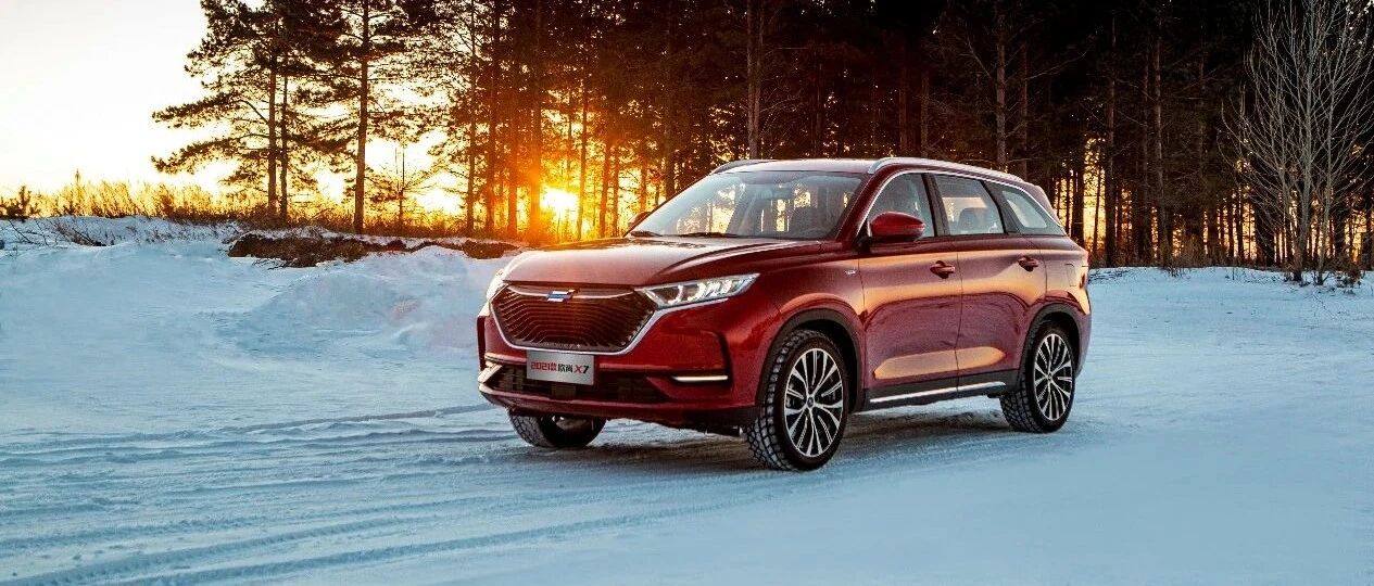 十万用户的共同选择，2021款长安欧尚X7当红上市，售价7.77万元--12.99万元