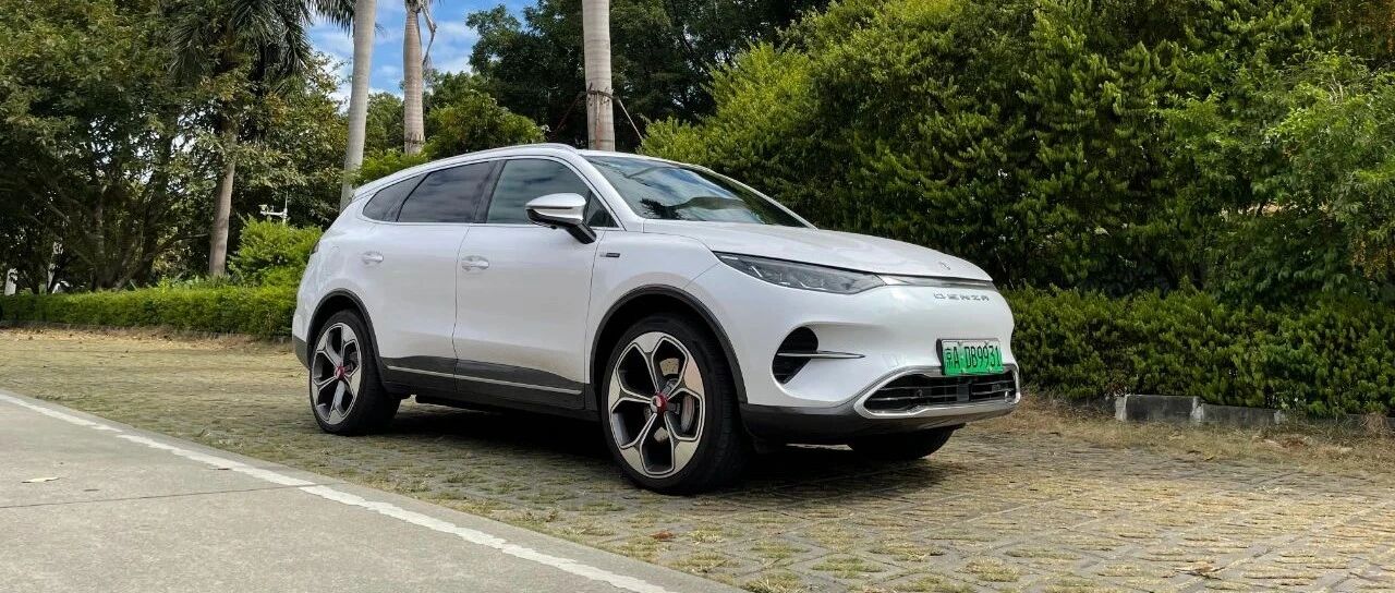 30万元就能买到的奔驰纯电7座SUV，试驾腾势X BEV