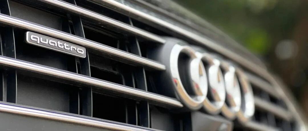 配置全能手，奥迪A6L哪款值得买？