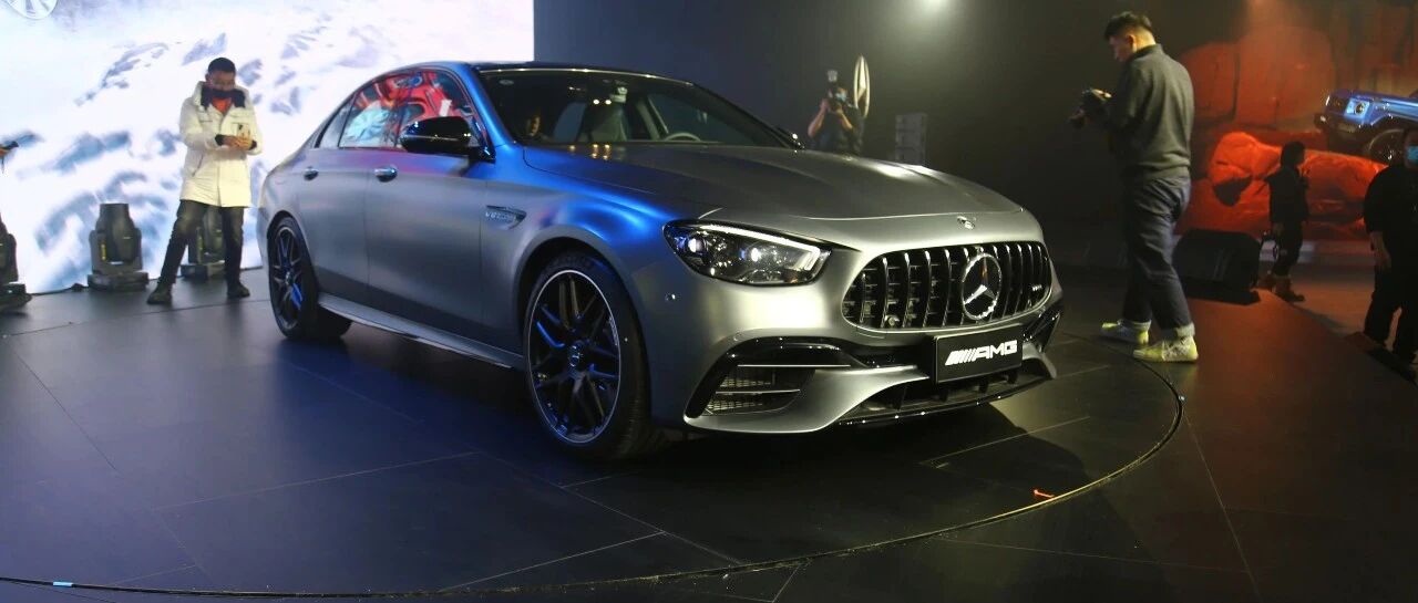 售94.88-146.88万，奔驰新一代 AMG E级上市