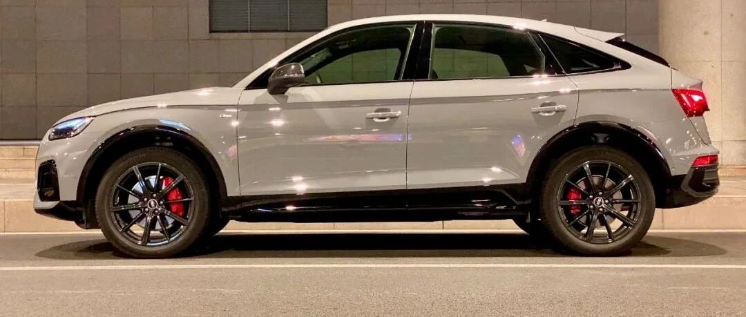 性感溜背惹人爱，试驾奥迪 Q5L Sportback