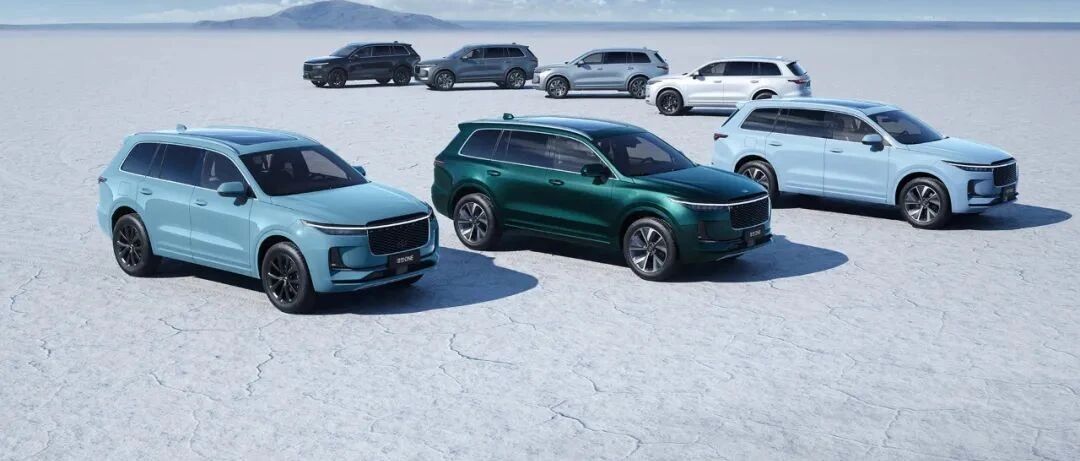 买车要快了！插电混动将不再送绿牌