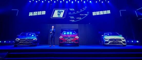 全新梅赛德斯-奔驰GLA SUV/CLA  四门轿跑车/CLA五门猎跑车广州上市发布盛典完美谢幕！