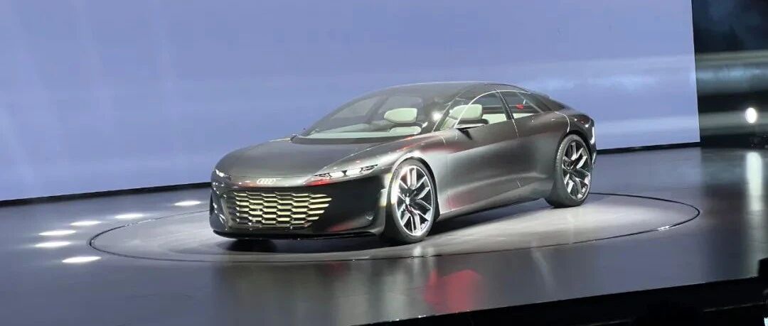 “奥迪未来盛典”打造未来高端出行美好愿景