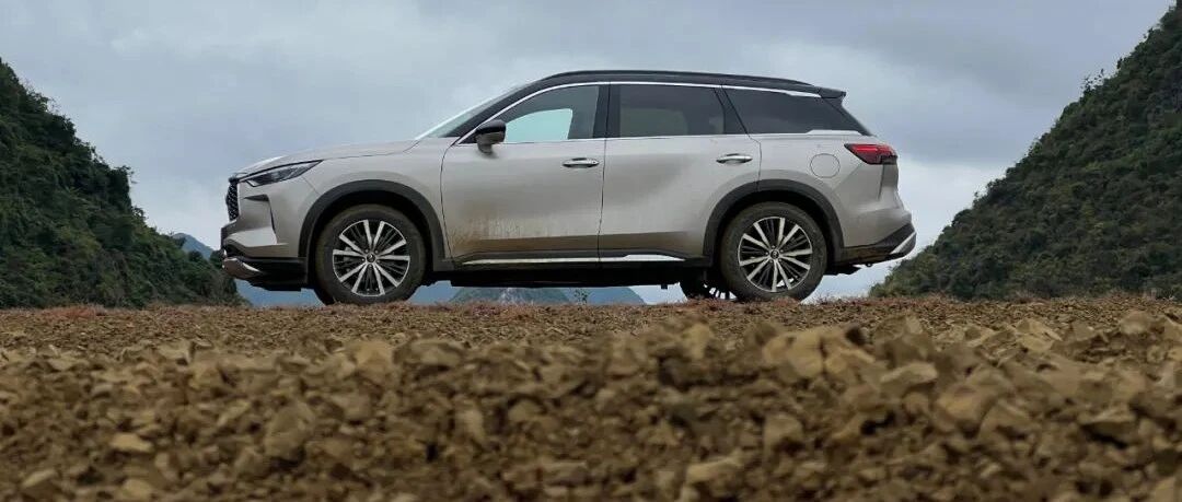 肩负着英菲尼迪品牌复兴的重任，它能做到吗？