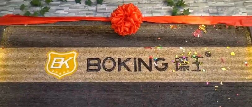 广州镖王2021年新年英雄大会成功举办