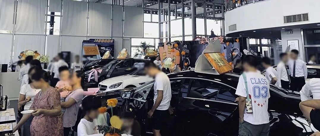 假期买车真的划算吗？这些套路你一定要知道！