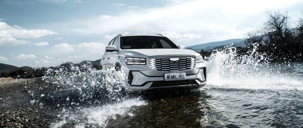 吉利星越L雷神混动版将于3月底正式全球上市，全网预订18日开启