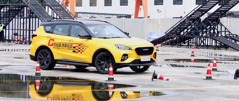 C位出道，潮劲来袭，捷途X70 Coupe体验营迎来广州站收官