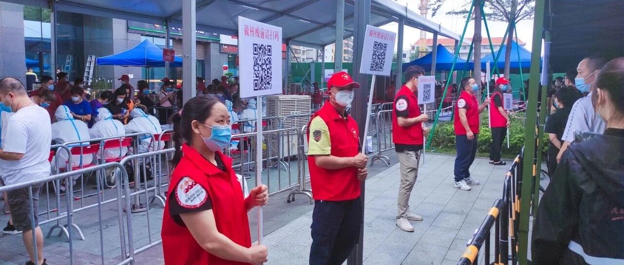 抗疫看我 我在一线 | 三头六臂启动全员义工倡议支援广州