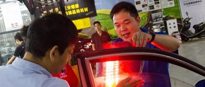 汽车贴膜真的有必要吗?