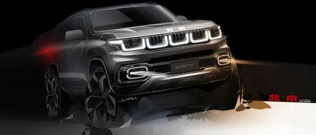 BJ60线稿首次曝光，车长5米+的大SUV也能续航超1000公里