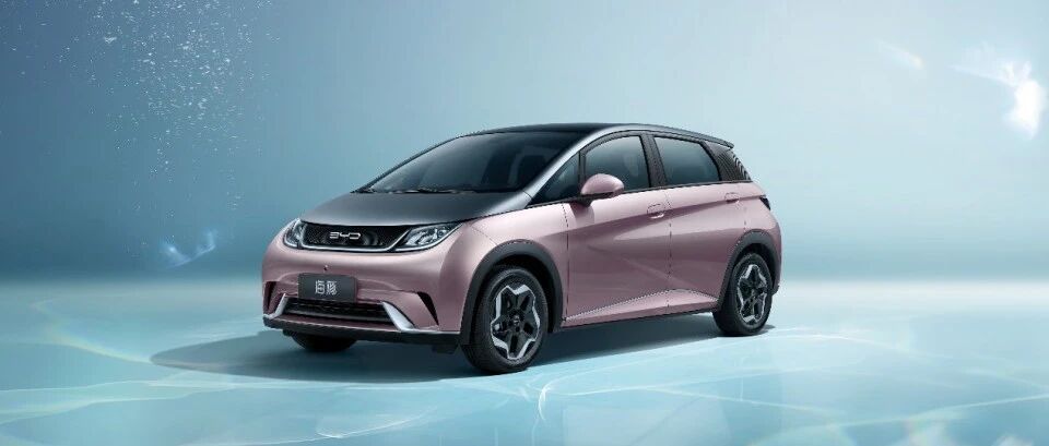 比亚迪海豚预售 9.68-12.48万元，纯电动海洋家族来自e平台 3.0