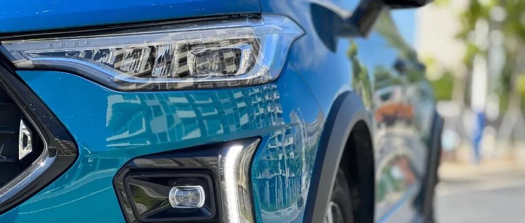 它给我的印象就是...动如脱兔