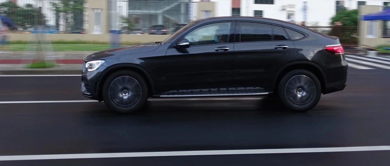 帅就是硬道理！试驾奔驰GLC轿跑SUV