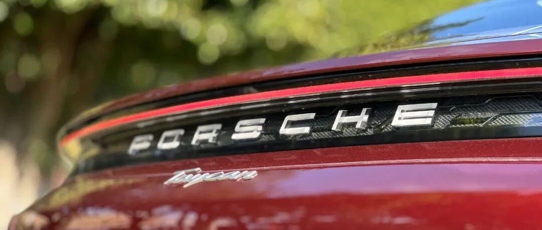 终于，我试到了朝思暮想的Taycan后驱版