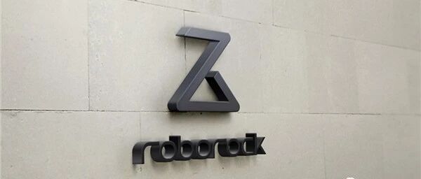 又一新势力入局造车！