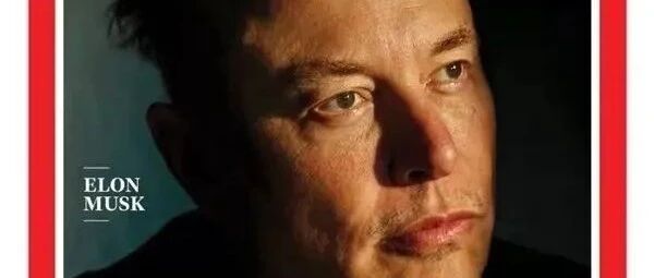 特斯拉重大“丑闻”！