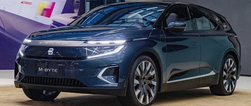 被央视点名，烧光84亿造不出一台车的新势力CEO离职！曾经300人吃5000万零食、一盒名片上千