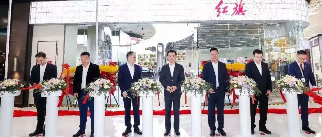 万达进入汽车圈！