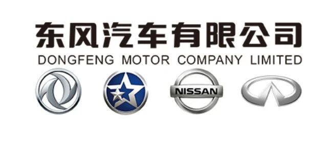 官宣：东风日产与东风启辰合并了！