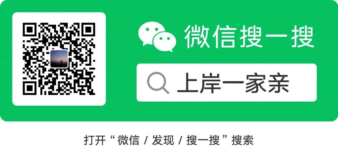 不正规网贷公司的贷款是不是不用还钱？