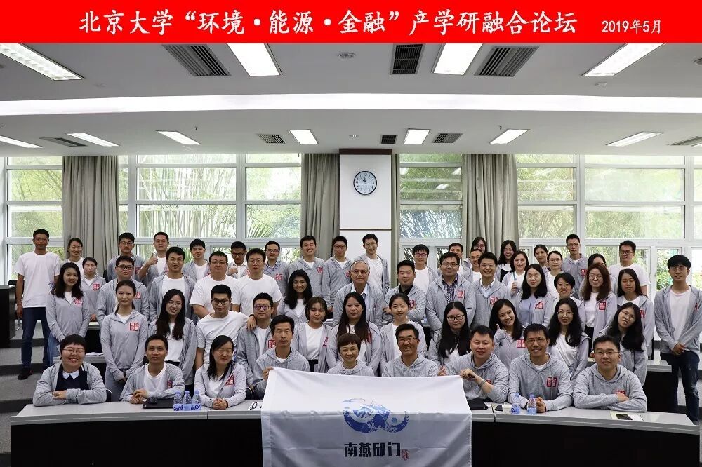 2018时政热点题目_婚姻法论文2016热点题目_100个热点演讲题目