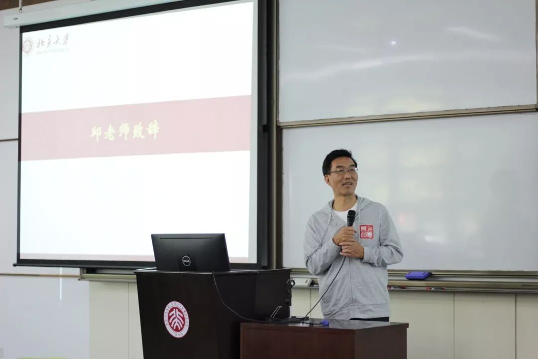 100个热点演讲题目_婚姻法论文2016热点题目_2018时政热点题目