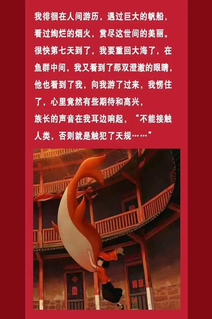 beaba纸尿裤七夕beaba不晒礼物不撒狗粮只送暖暖哒福利手慢无